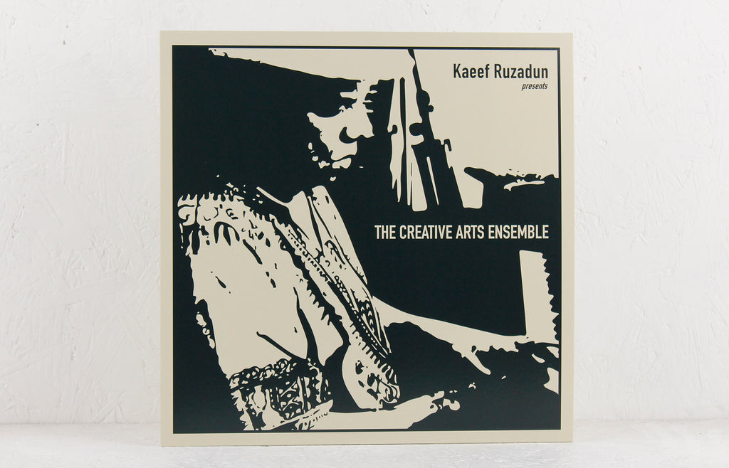Kaeef Ruzadun presents The Creative Arts Ensemble – Vinyl 12"